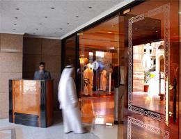 Hotel Intercontinental Madinah - Dar Al Iman