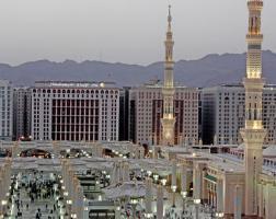 Hotel Intercontinental Madinah - Dar Al Iman
