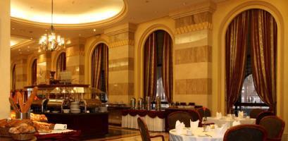 Hotel Intercontinental Madinah - Dar Al Iman