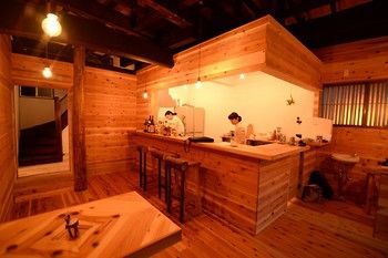 Hakone Guest House Toi - Hostel