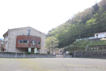 Hakone Guest House Toi - Hostel
