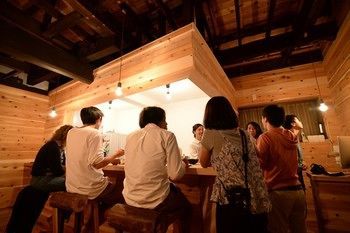 Hakone Guest House Toi - Hostel