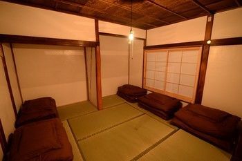 Hakone Guest House Toi - Hostel