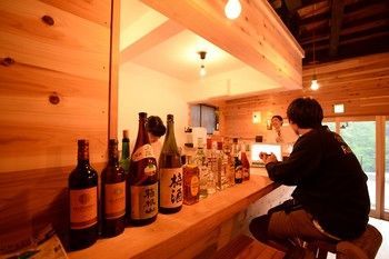 Hakone Guest House Toi - Hostel