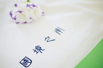 Kenting South Border Design Hotel