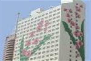 Chengdu Garden City Hotel