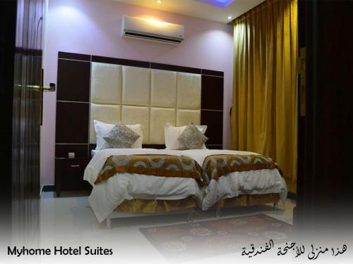 Apartamento Myhome Classic