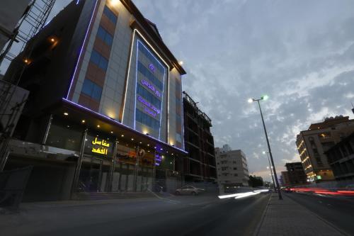 Apartamento Rose Al Andalus Furnished Units