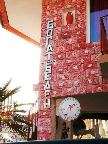 Hostal Guest House Bogat-beden