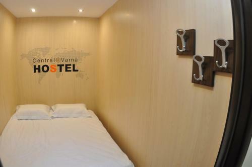 Central Self-service Hostel