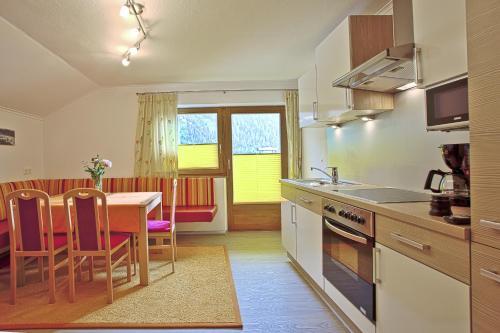 Hostal Pension Alpina Neustift