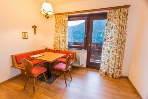 Apartamento Ferienland Stubai