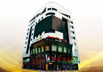 Hotel Boutique Mary Carmen