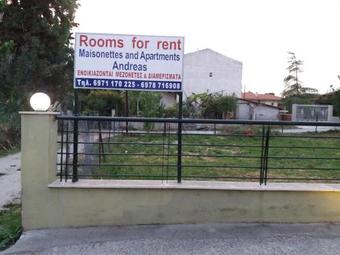 Andreas Maisonettes And Apartments