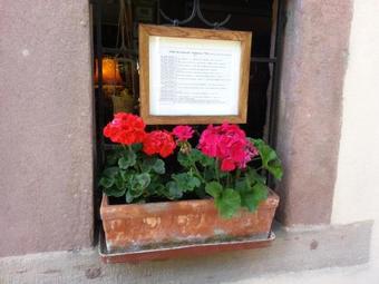 Hotel H�tel Berceau Du Vigneron