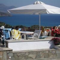 Elpida Hotel & Apartments