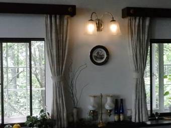 Hotel Pension Richemond