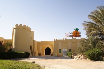 Hotel Golden Yasmin Sun Palm