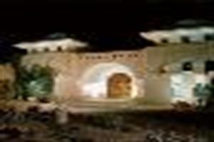 Hotel Yadis Oasis Kebili