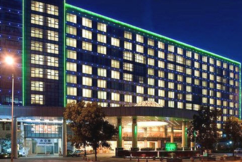 Hotel Holiday Inn Parkview
