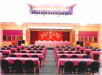 Hotel Sea View Garden