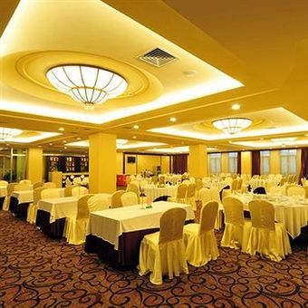 Grand Metropark Hotel Jinan Shand