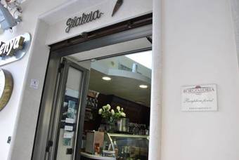 Hostal Borgodioria Resort