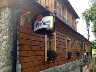 Hostal Pension U Ji?�ho