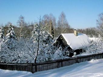 Hostal Penzion U Kozy