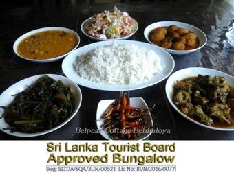 Lodge Belpeak Cottage