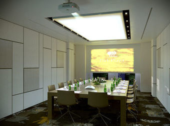 Hotel Park Plaza London Waterloo