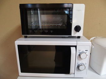 Hotel Guest House Koukan-so