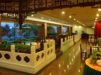 Hotel Shan Hai Tian