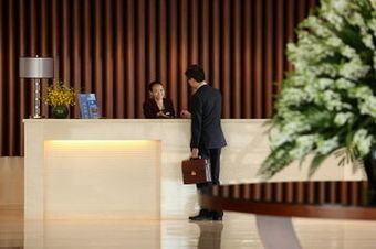 Crowne Plaza Hotel Zhongshan Xiaolan