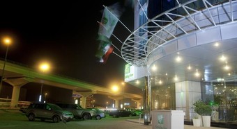 Hotel Holiday Inn Al Barsha