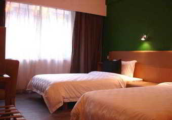 Hotel Garden Inn Yuanjialing