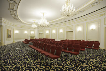 Hotel Intercontinental Bucharest
