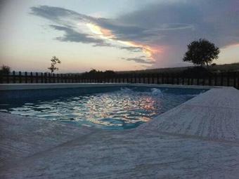 Agroturismo Casa Rural Casa M�xima