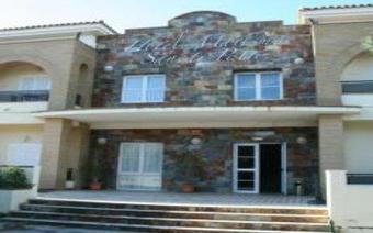 Hotel Marisma Sancti Petri