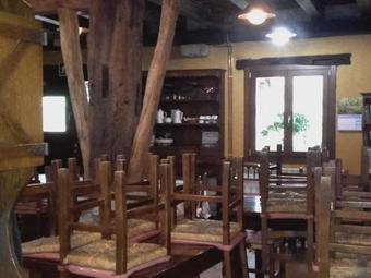 Albergue Otardi Landa Aterpetxea