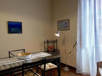 Apartamentos Volcano City