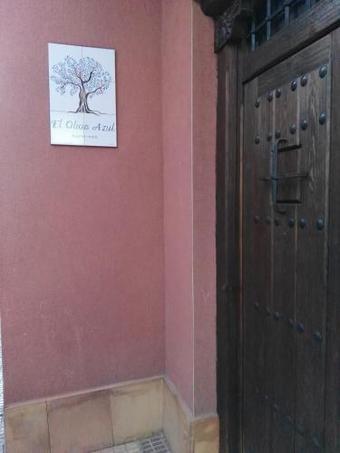 Apartamento El Olivo Azul