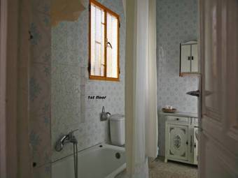 Albergue Ananda's Mundo