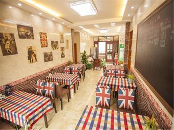 Haiyunjian Cafe Hostel