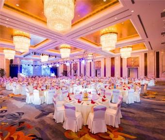 Haili New Century Grand Hotel Haiyan