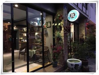 Hostal Lily Guesthouse Yandang Mountain