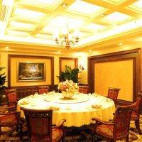 Beijing Dongfang Hotel