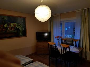 Apartamento Ferienwohnung Kruppa
