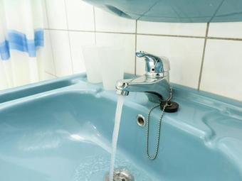 Apartamento Domaine De L Ecureuil 5