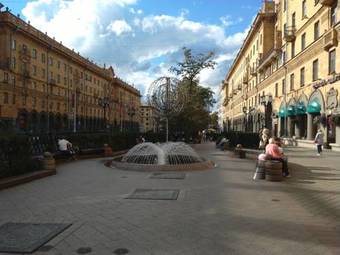 Apartamento Vip Most Center Internatsionalnaya